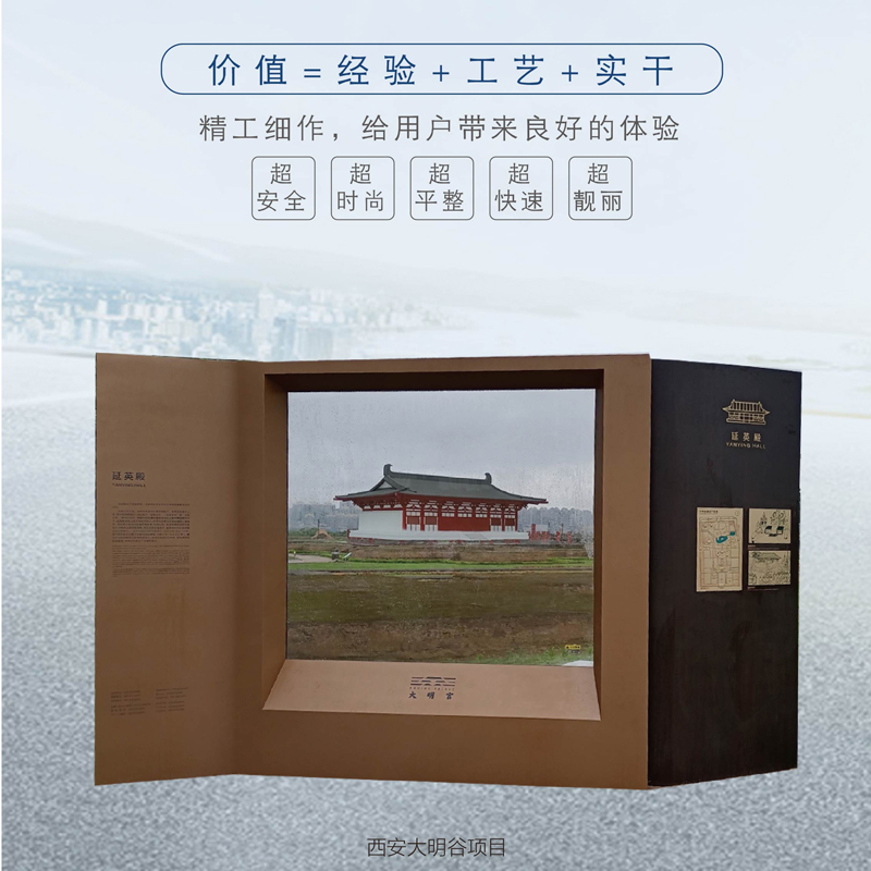 标识标牌004.jpg