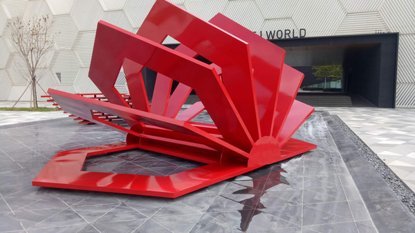 标识标牌雕塑设计 www.bj316.com.cn.jpg