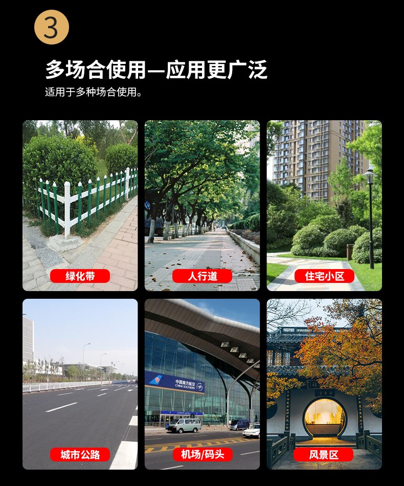 微信图片_20211018224645.jpg